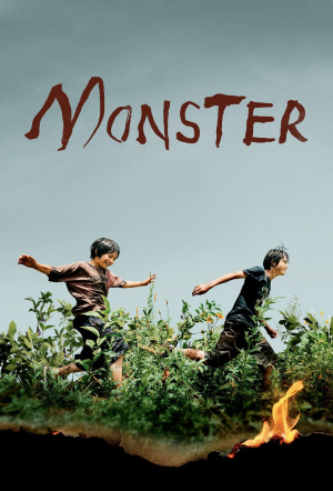 Poster for Monster (Kaibutsu)